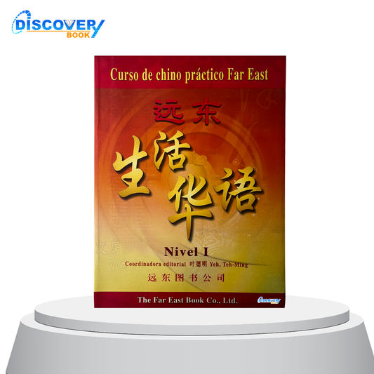 Curso de Chino Practico Far East
