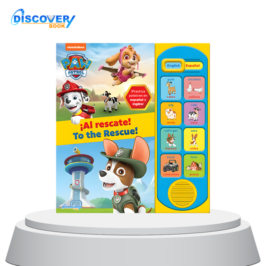 Paw Patrol: ¡Al rescate!