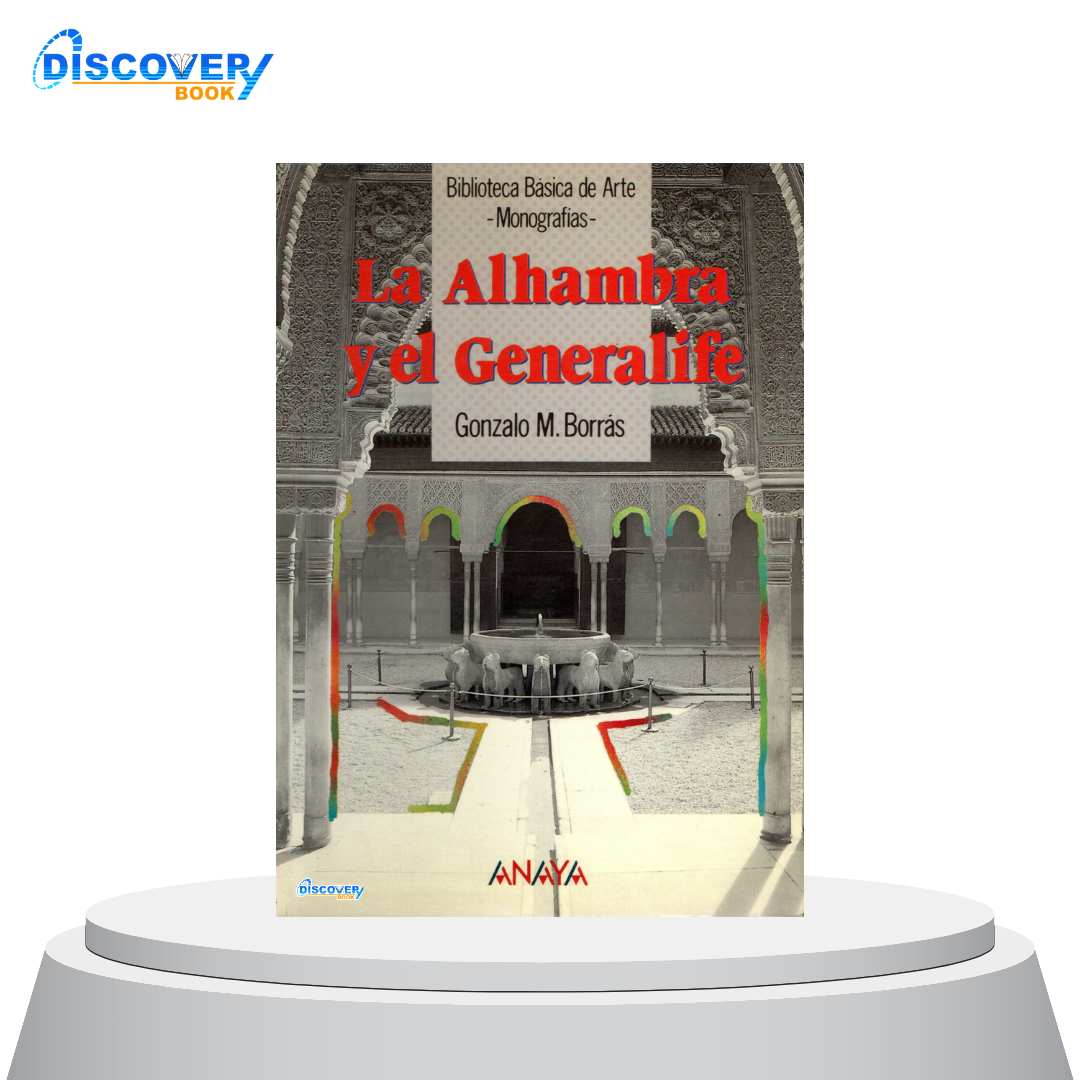 La Alhambra y el Generalife